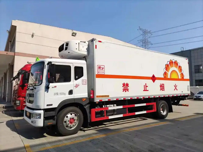 永寿危险品托运
